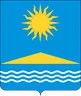 Герб Солнечногорска